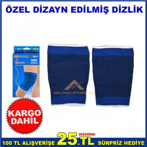 GÜNLÜK YÜRÜYÜŞ VE KOŞU FAALİYETLERİNDE KULLANILABİLECEK ESNEK YAPIDA DİZLİK