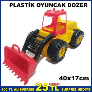 40cm PLASTİK OYUNCAK İŞ MAKİNASI OYUNCAK DOZER