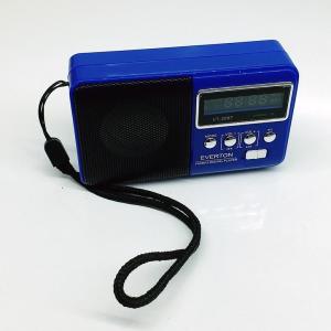 Fm Radyo Usb Sd Kart Girişli Şarjlı Müzik Kutusu Everton VT-3097