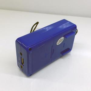 Fm Radyo Usb Sd Kart Girişli Şarjlı Müzik Kutusu Everton VT-3097