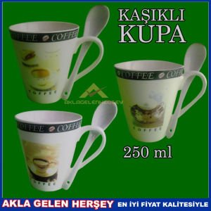 KAHVE DESENLİ KAŞIKLI PORSELEN KUPA 250 ml
