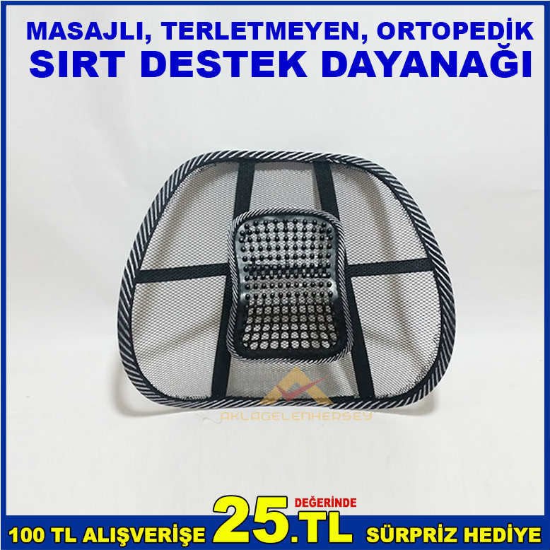 MASAJLI, TERLETMEYEN, RELAX, ORTOPEDİK VE HAFİF SIRT DESTEK DAYANAĞI