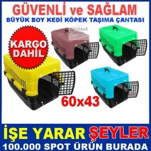 BüyükBoy kedi köpek taşıma sepeti 60x43cm katlanır taşıma çantası