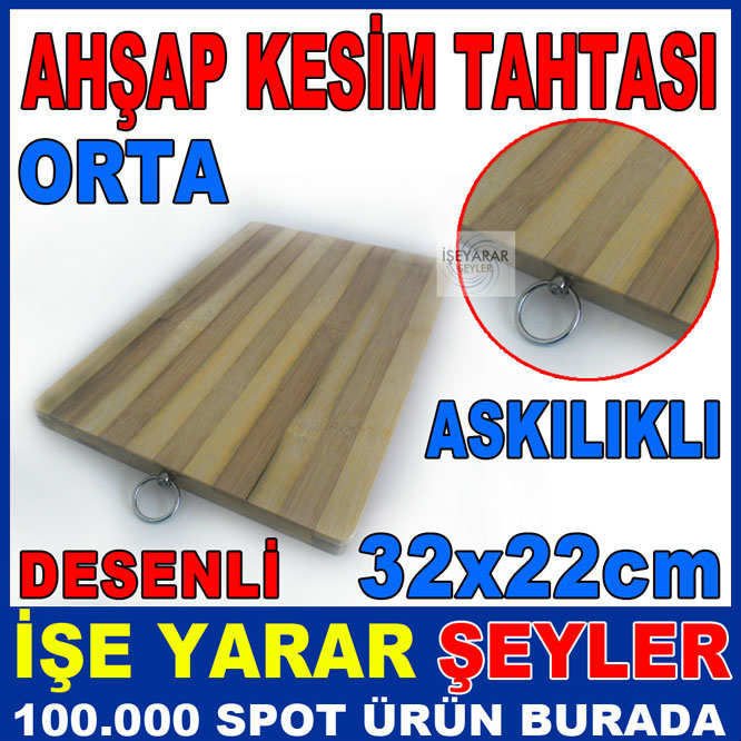 AHŞAP BAMBU ASKILIKLI KESİM TAHTASI ORTA BOY