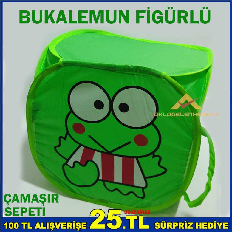 BUKALEMİN FİGÜRLÜ ÇAMAŞIR VE OYUNCAK SEPETİ