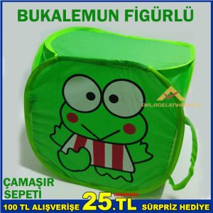 BUKALEMİN FİGÜRLÜ ÇAMAŞIR VE OYUNCAK SEPETİ