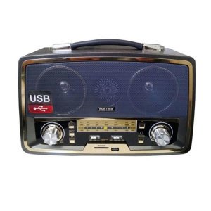 Kemai MD-1701BT USB/SD Bluetoothlu Şarjlı Büyük Boy Radyo Portatif 3 Band Müzik Kutusu