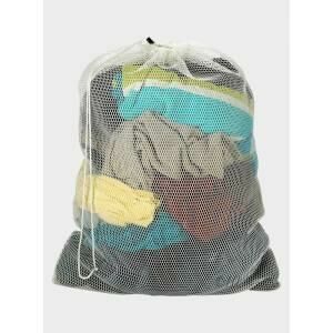 Maxi Çamaşır Yıkama Filesi 45x35cm Hassas Narin Çamaşırları Korur