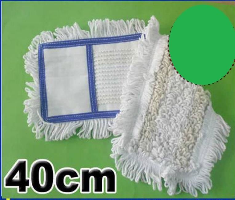 40cm NEMLİ MOPLAR İÇİN UYGUN PASPAS YEDEĞİ KURULAMA MOB