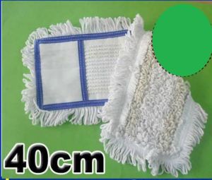 40cm NEMLİ MOPLAR İÇİN UYGUN PASPAS YEDEĞİ KURULAMA MOB