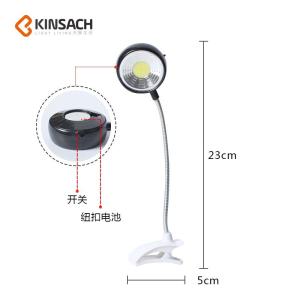 Kıskaçlı Hareketli Başlıklı Metal Kablolu Kitap Okuma Labması