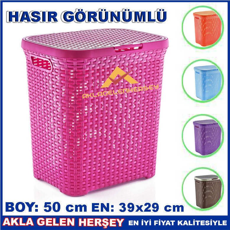 HASIR GÖRÜNÜMLÜ 50 LT CM KİRLİ ÇAMAŞIR SEPETİ