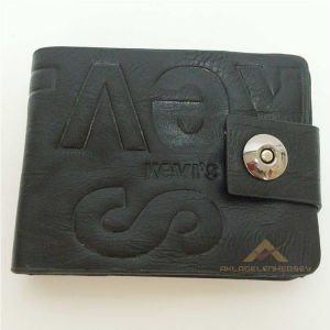 KEVIS YUMUŞAK DERİ KABARTMALI ERKEK CÜZDANI