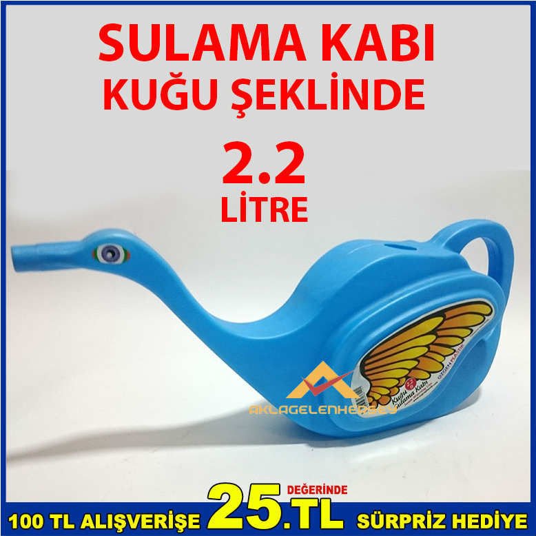 2.2 LT KUĞU ŞEKLİNDE PLASTİK BAHÇE SULAMA KABI