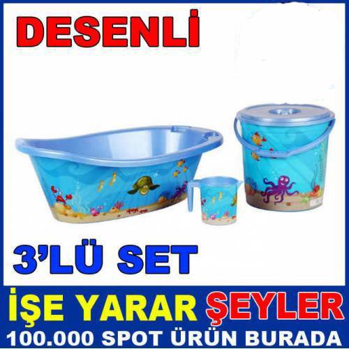 MAVİ RENK RENK DENİZ DESEN BEBEK YIKAMA BANYO KÜVET SETİ KOVA MAŞRAPA KÜVET FİLESİ ile KÜVET TAKIMI