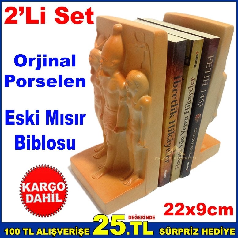 2'Li Set Porselen Kitap Dayama Standı Antik Mısır Dönemi 22x9cm
