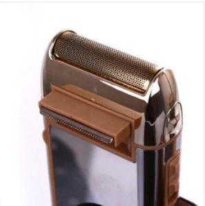 Braun Br-001 Deri Kılıflı Cep Tipi Şarjlı Sakal Traş Makinesi