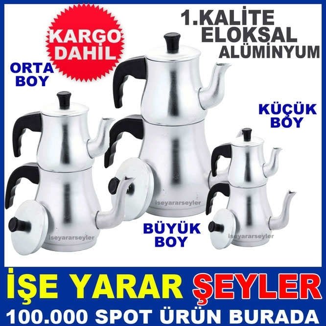TOMBUL MODEL ORTA BOY ALÜMİNYUM ÇAYDANLIK