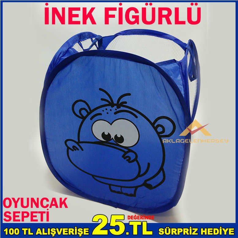 İNEK FİGÜRLÜ ÇAMAŞIR VE OYUNCAK SEPETİ