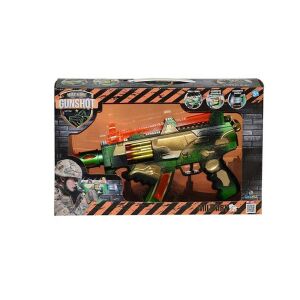 CNL-3802 Machine Gunsoft Sesli Işıklı Hareketli Oyuncak Silah