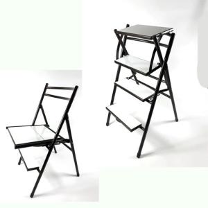 Katlanır Metal Profilli 4 Ahşap Basamaklı Merdivenli Sandalye