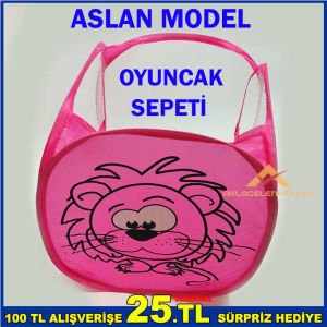 ASLAN FİGÜRLÜ ÇAMAŞIR VE OYUNCAK SEPETİ