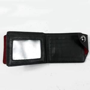 Deri Cüzdan Desenli Vesikalık Ve Kredi Kartı Bölmeleri 2 Nakit Bölmesi