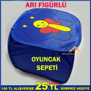 ARI FİGÜRLÜ ÇAMAŞIR VE OYUNCAK SEPETİ