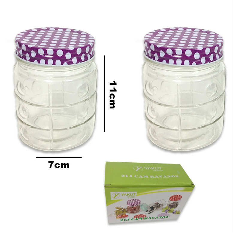 Mor Kapaklı Puantiyeli 2'li Set Cam Kavanoz Şık Tasarım 11x7cm Ebatında Saklama Kabı,Baharatlık