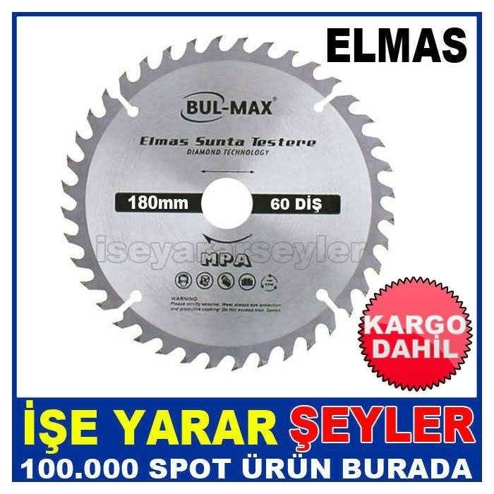 180mm 60 DİŞLİ DAİRESEL ELMAS SUNTA TESTERE KD