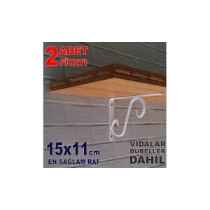 BEYAZ 2 adet Metal ferforje raf ayağı 15x11cm L ayak vidalarla dübelleri dahil çelik raf altı demiri