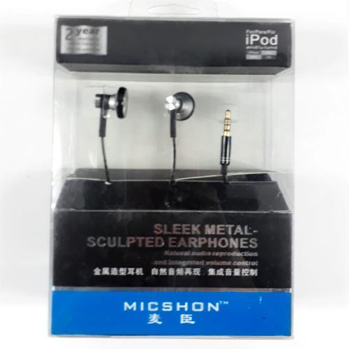 Michson Stereo Çift Kulak Kulak İçi Kulaklık 3.5 mm Aux Kaliteli