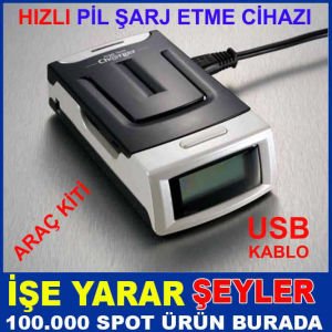 ARTECELL HIZLI PİL ŞARJ CİHAZI ARAÇ KİTİ VE USB