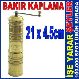 FULL PİRİNÇ KAHVE KARABİBER ÖĞÜTÜCÜ EL DEĞİRMENİ