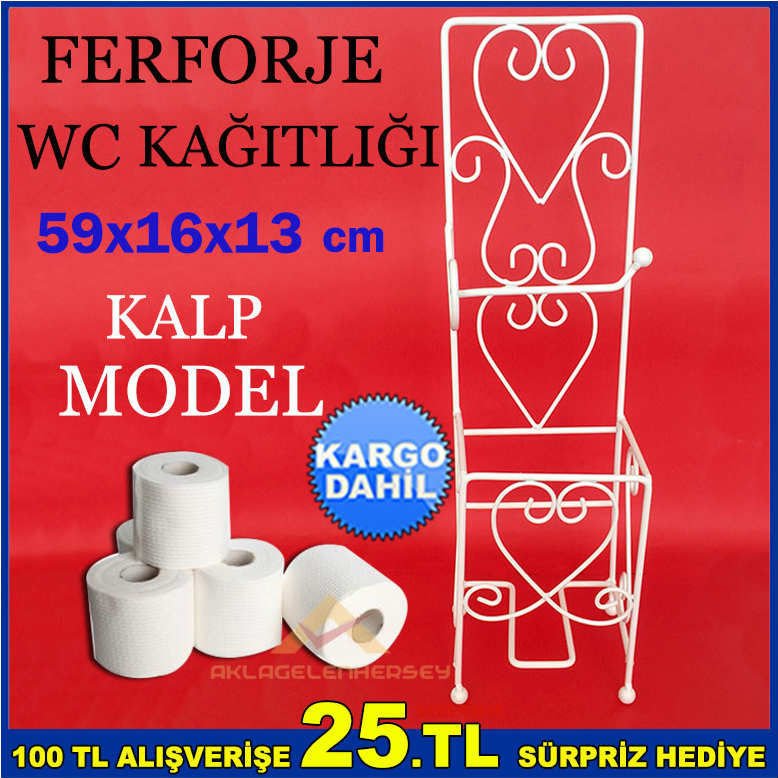 PASLANMAZ BEYAZ FERFORJE KALPLİ WC KAĞITLIĞI K