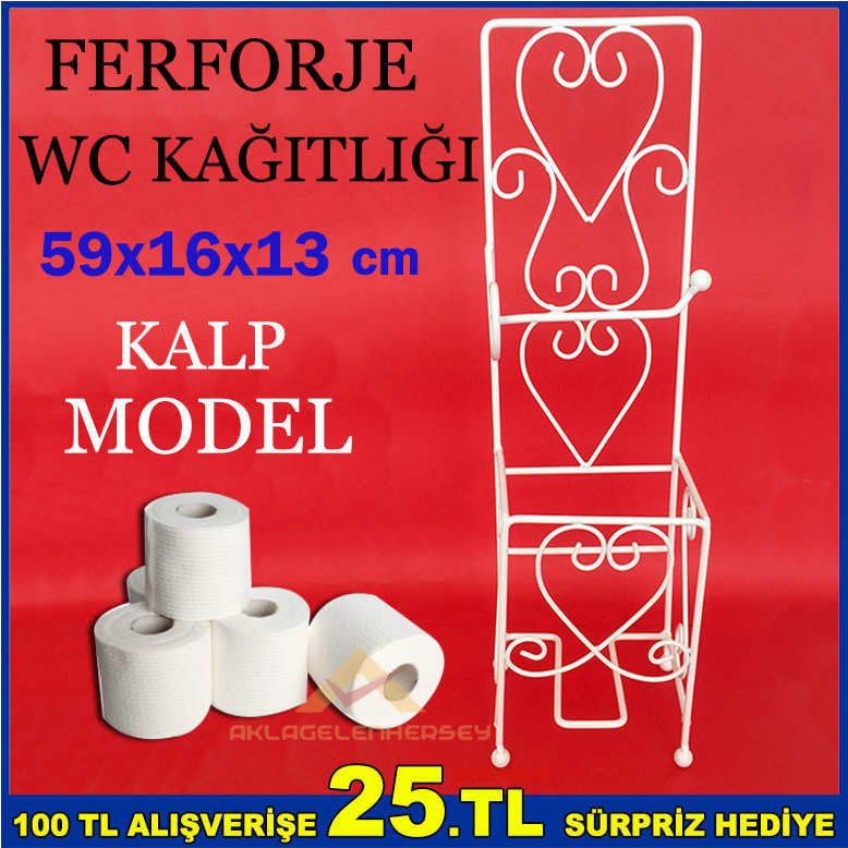 PASLANMAZ BEYAZ FERFORJE KALPLİ WC KAĞITLIĞI