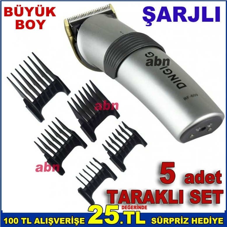 SAÇ SAKAL TIRAŞ MAKİNESİ AYARLANABİLEN PASLANMAZ BIÇAK 5 TARAKLI