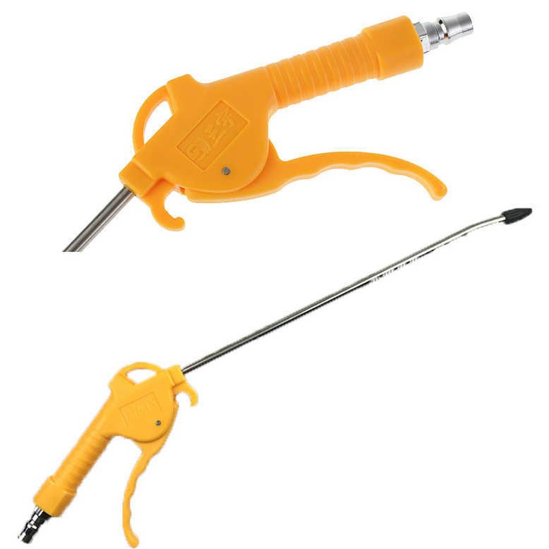 Air Duster AR-12 Paslanmaz Çelik Sarı Renk Kompresör Tabancası 43cm Uzunluğu Hava Üfleyici Tabanca