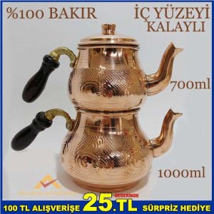 MALZEME %100 BAKIR ÇAYDANLIK SETİ İÇ YÜZEY KALAYLI ÇAYDANLIK TAKIMI ALT-ÜST BAKIR ÇAY DEMLİĞİ TAKIMI