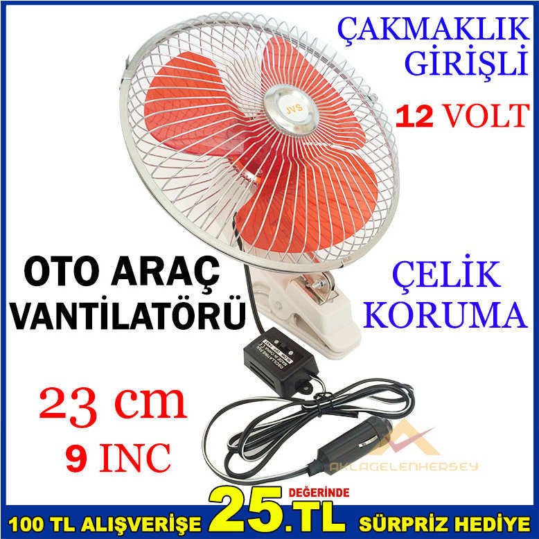 12V JVS 9'' 23CM SERİNLETİCİ OTOARAÇ VANTİLATÖRÜ