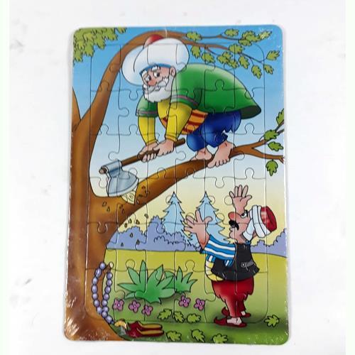 Çocuklar için 36 parça 22x32 cm eğitici Nasrettin hoca puzzle 