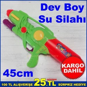 45cm Dev Boy Su Silahı Pompalı Su hazneli Uzay Silahı Şeklinde