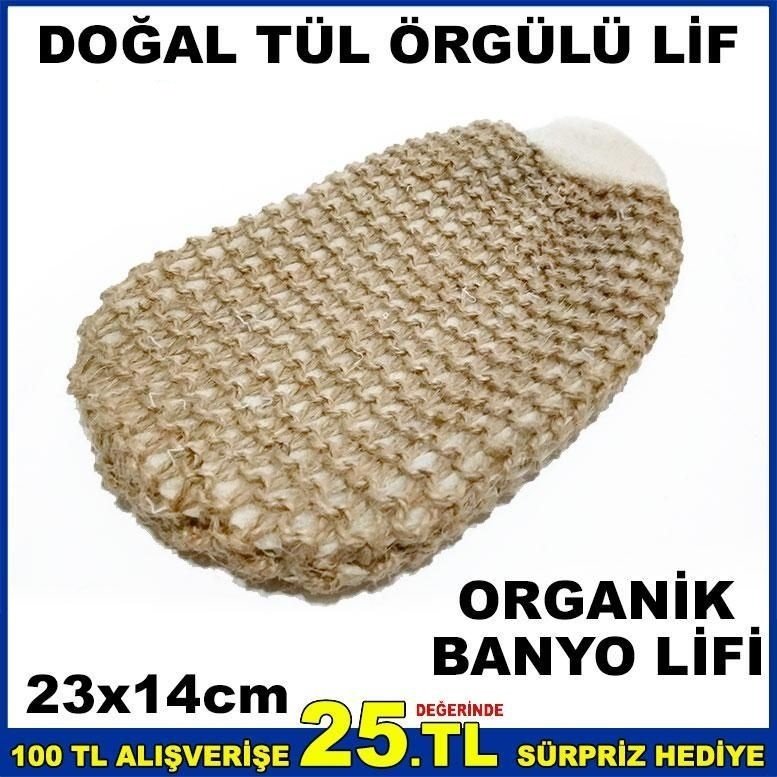 ELE GEÇME KESE 23x14cm DOĞAL JÜT ÖRGÜLÜ ORGANİK KETEN BANYO LİFİ