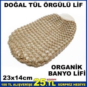 ELE GEÇME KESE 23x14cm DOĞAL JÜT ÖRGÜLÜ ORGANİK KETEN BANYO LİFİ