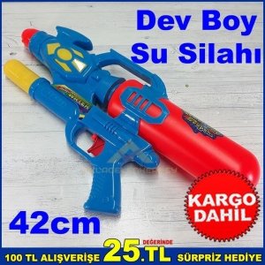 42cm Büyük Su Silahı Pompalı Su hazneli Uzay Silahı Şeklinde Oyun
