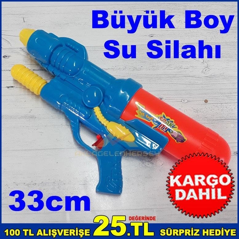 33cm Büyük Su Silahı Pompalı Su hazneli Uzay Silahı Şeklinde Oyun