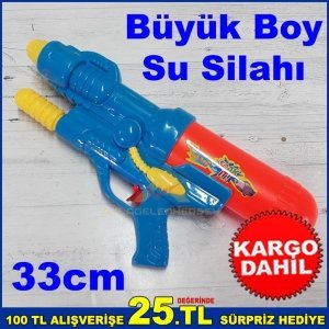 33cm Büyük Su Silahı Pompalı Su hazneli Uzay Silahı Şeklinde Oyun