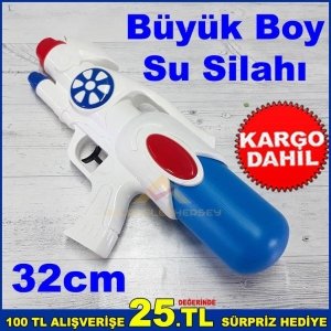 32cm Büyük Su Silahı Pompalı Su hazneli Uzay Silahı Şeklinde Oyun