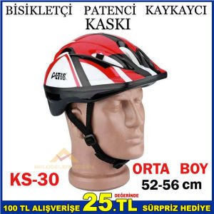 PROFESYONEL BİSİKLETÇİ PATENCİ KAYKAYCI KASKI
