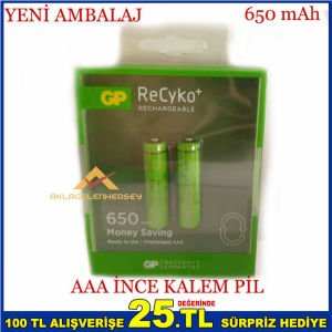 2 ADET GP RECYKO 650 MAH AA ŞARJLI KALEM PİL -1